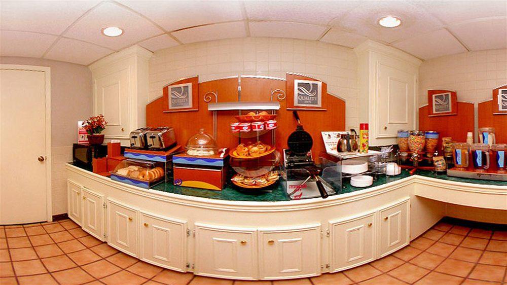 Econo Lodge Canton I-55 Zewnętrze zdjęcie